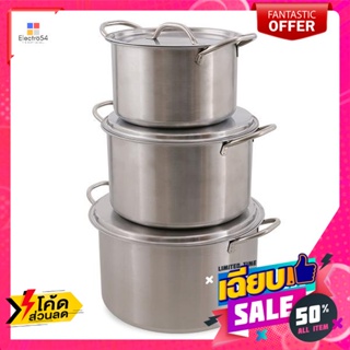 Jarrow(จรวด) ตราจรวด ชุดหม้อสตูว์อเนกประสงค์ 3 ใบ Rocket Brand Multi-Purpose Stew Pot Set 3 pcs.อุปกรณ์ประกอบอาหาร