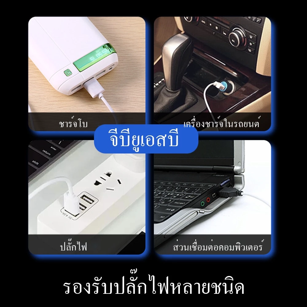 ปั๊มลมตู้ปลา USB มินิ พกพา เสียงเงียบ ประหยัดพลังงาน SELFISHER thumbnail 8