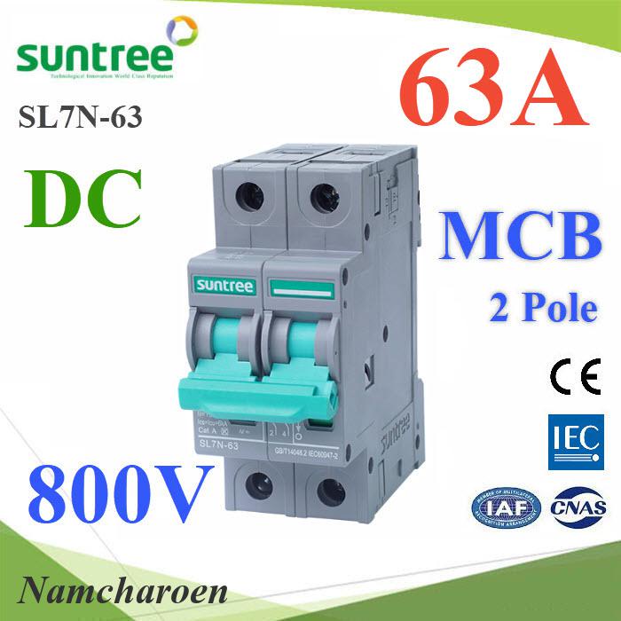 NC เบรกเกอร์ DC 800V 63A 2Pole เบรกเกอร์ไฟฟ้า SUNTREE SUNTREE-800V-63A-DC
