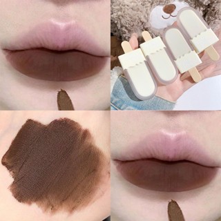 【พร้อมส่ง】Kakashow ลิปสติก เนื้อแมตต์กํามะหยี่ สีเหลืองไอศกรีม