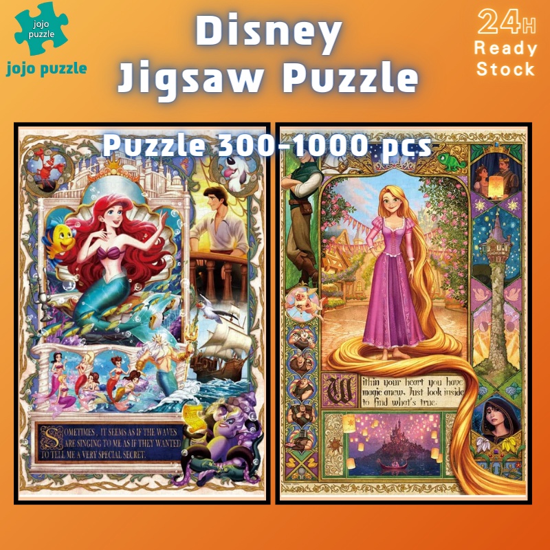 📣พร้อมส่ง📣【Disney】จิ๊กซอว์-300-1000-ชิ้น-จิ๊กซอว์ไม้ 1000 ชิ้น-จิ๊กซอ-จิ๊กซอว์ 500 ชิ้น-jigsaw puzzle-3🧩จิ๊กซอว์ 1000 ชิ้น สำหรับ ผู้ใหญ่ ตัวต่อจิ๊กซอว์ จิ๊กซอว์ การ์ตูน