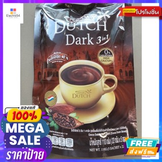 เครื่องดื่ม Cocoa Dutch Cocoa 3 in 1 Dark 22กรัม Cocoa Dutch Cocoa 3 in 1 Dark 22g. Reasonable price.เครื่องดื