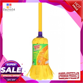 MICROFIBER ไม้ม็อบไมโครไฟเบอร์หัวจุก SCOTCH-BRITE 8 นิ้ว สีเหลืองMICROFIBER CORK MOP SCOTCH-BRITE 8IN YELLOW