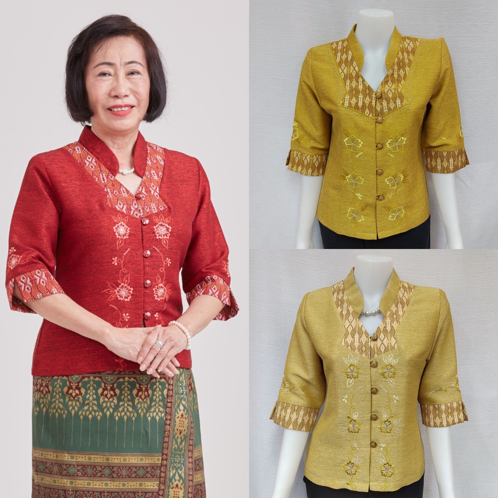 🚛ส่งฟรี☑️(มีหลายสีค่ะ) เสื้อผ้าผู้ใหญ่คอจีนแต่งลายไทย เสื้อคนแก่สำหรับออกงานแต่งงานแบบไทยๆ เสื้อลายไทยคนแก่ใส่สวยหรู