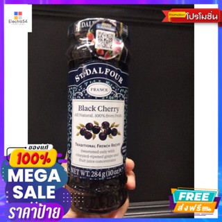 St.Dalfour Black Chery Jam แยม เเบ็คเชอร์รี่ เซนต์คาลฟูร์ 284กรัมSt.Dal