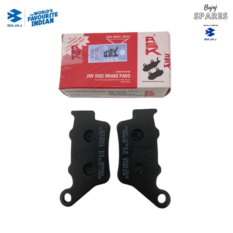 ผ้าเบรค REAR NS200/RS200 PULSAR/ DOMINAR BAJAJ / KTM DUKE 200 ASK ยี่ห้อ
