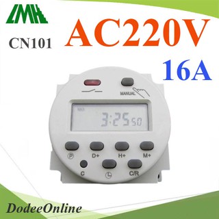 .เครื่องตั้งเวลา แบบนาที Time Switch ตัดวงจรไฟ AC 220V  17 โปรแกรม รุ่น CN101-AC220V DD