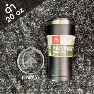 20oz. แก้วเก็บความเย็น Ozark trail ของแท้100%