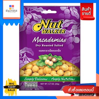 Nut Walker(นัทวอล์คเกอร์) นัทวอล์คเกอร์ แมคคาเดเมียอบเกลือ 20 กรัม Nut Walker Salted Macadamias 20 g.ถั่ว