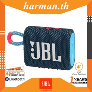 ใหม่ล่าสุดลำโพงบลูทูธJBL Go3 Bluetooth Speaker ลำโพงไร้สายแบบพกพากันน้ำ GO 3