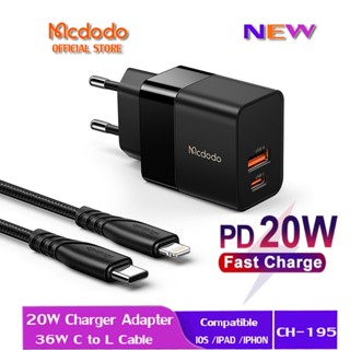 Mcdodo ที่ชาร์จ USB 20W SCP PD+QC 3.0 สําหรับ iP 14 13 12 Pro Max Xr 8 7 CH-195