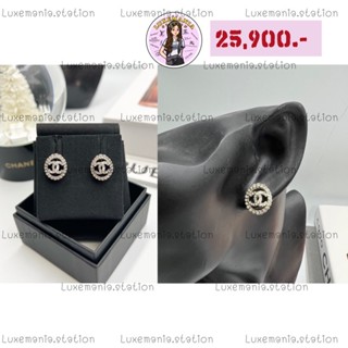 👜: New!! Chanel Earrings‼️ก่อนกดสั่งรบกวนทักมาเช็คสต๊อคก่อนนะคะ‼️