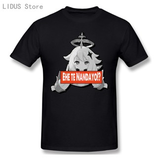 O4xu Ehe Te Nandayo Paimon Genshin Impact เสื้อยืดลําลอง ผ้าฝ้าย แฟชั่น สําหรับผู้ชาย NCZR_03