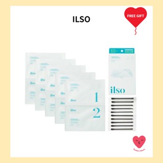 [ILSO] กระเป๋าใส่จมูก แบบใส อ่อนโยน เป็นธรรมชาติ