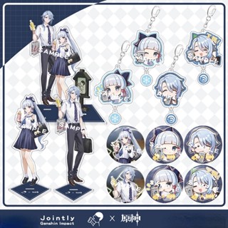 Genshin Impact HEYTEA พวงกุญแจ ผู้ชาย Kamisato Ayato พวงกุญแจผู้หญิง Kamisato Ayaka แผ่นตกแต่งโต๊ะ ของที่ระลึก เครื่องประดับ คลาสสิก ขายดี