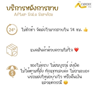 โบว์สำเร็จรูป โบว์ติดของขวัญ ติดกระเช้า ชะลอม ของรับไหว้ (พร้อมส่ง)