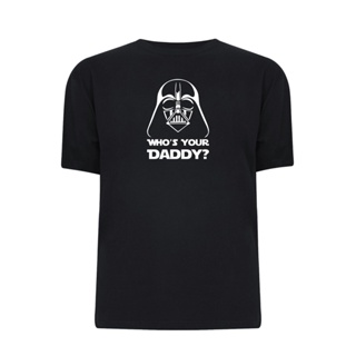 Darth Vader Whos Your Daddy Star Wars T-Shirt Unisex_04