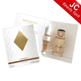 Place Vendome Boucheron EDP for women Spray 2ml.