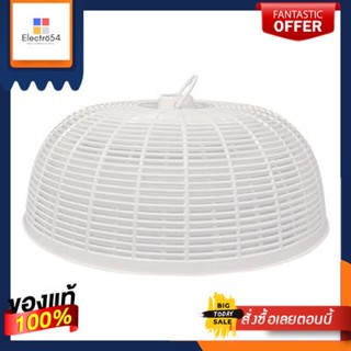 ฝาชีพลาสติกทรงเตี้ย KASSA HOME รุ่น VCP-RS30 ขนาด 30 ซม. สีขาวPlastic Cover Low  VCP-RS30 Size 30 cm. White