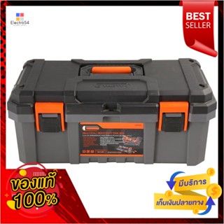 PROFESSIONAL กล่องเครื่องมือ TACTIX PROFESSIONAL 19 นิ้วPROFESSIONAL TOOL BOX TACTIX 19”