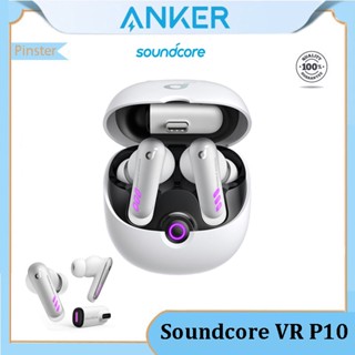 【พร้อมส่ง】Anker Soundcore VR P10 ชุดหูฟังบลูทูธไร้สาย 30ms สําหรับ Meta Quest 2