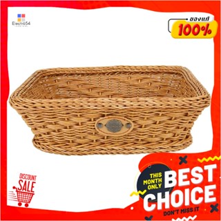 BASKET ตะกร้าเหลี่ยมเตี้ย MONARCH 30x30x10 ซม. สีน้ำตาลBASKET MONARCH NATURE 30X30X10CM