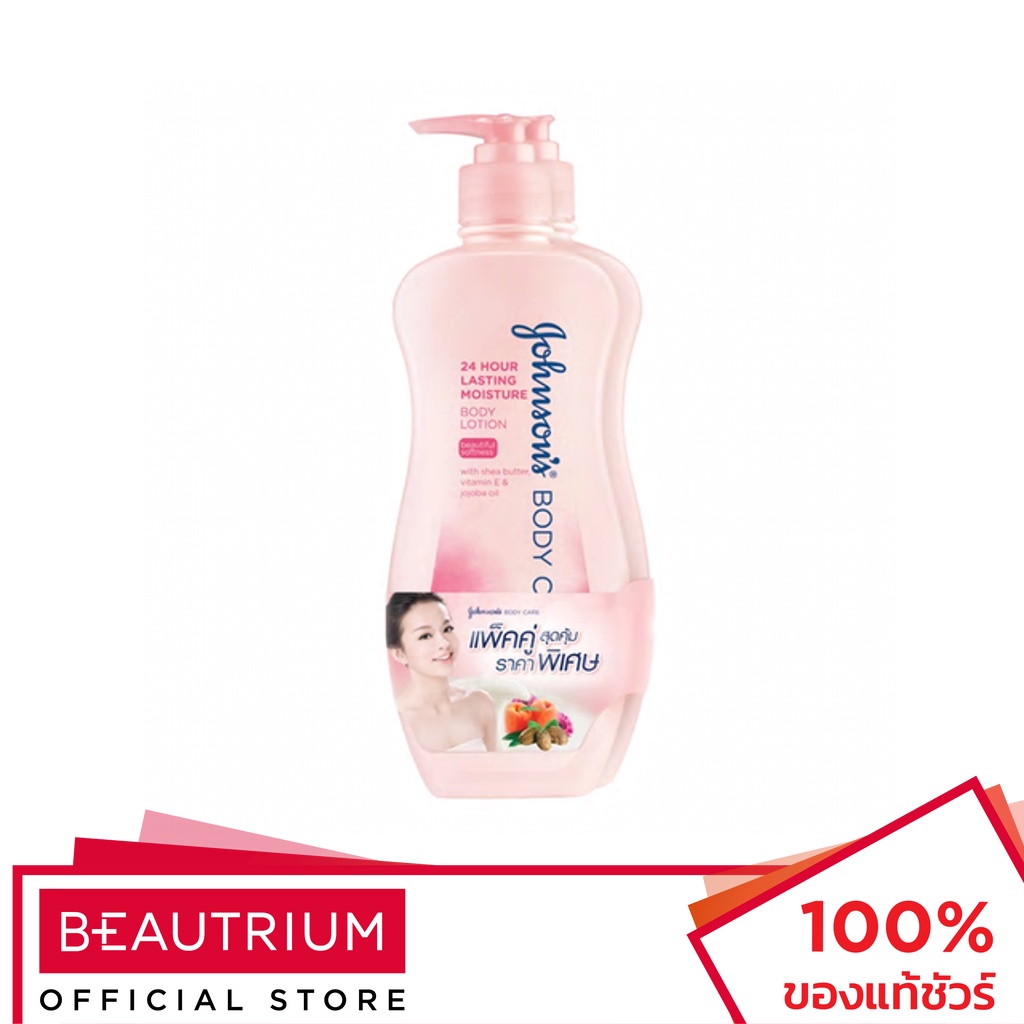 JOHNSON Body Care 24 Hour Lasting Moisture Body Lotion ผลิตภัณฑ์บำรุงผิวกาย 400ml x 2