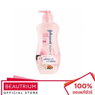 JOHNSON Body Care 24 Hour Lasting Moisture Body Lotion ผลิตภัณฑ์บำรุงผิวกาย 400ml x 2