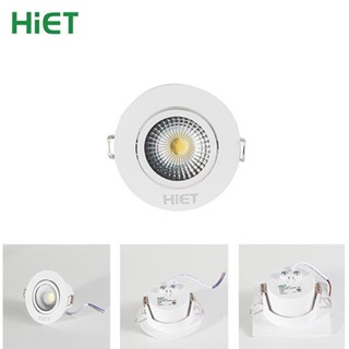 โคมดาวน์ไลท์ HIET DOWNLIGHT (MR16) 5W - 220V AC ทรงกลม