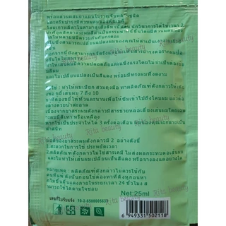 IN BLACK 10 ซอง สูตรลูกยอ ivs เปลี่ยนสีผม สีดำ Black Hair Magic Shampoo