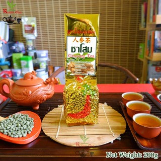 ชาโสม ชาโสมอู่หลง เกรดA 200g Oolong Genseng Tea 乌龙人参茶 (金色)