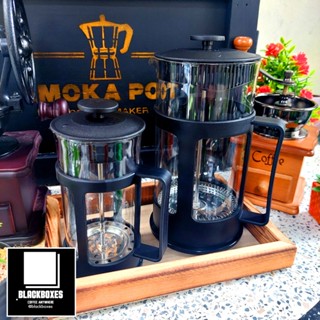 French Press ความจุ  350ml 1,000 ml เหยือกชงชากาแฟสด กาชงชากาแฟ เหยือกชงชากาแฟ แก้วชงชากาแฟ ที่ชงชากาแฟ