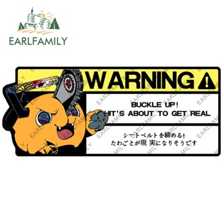 Earlfamily สติกเกอร์ กันน้ํา 13 ซม. x 5.4 ซม. สําหรับติดตกแต่งรถยนต์ Pochita Chainsaw Man RV JDM