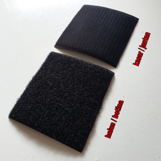 Velcro กาวยาง อเนกประสงค์ สําหรับเย็บปักถักร้อย