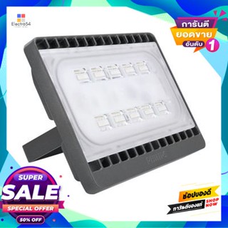 30 โคมฟลัดไลท์ LED 30 วัตต์ Daylight PHILIPS รุ่น BVP171 30W/DL ขนาด 15.5 x 20.5 x 6.8 ซม. สีเทาLED Floodlight 30 Watt D