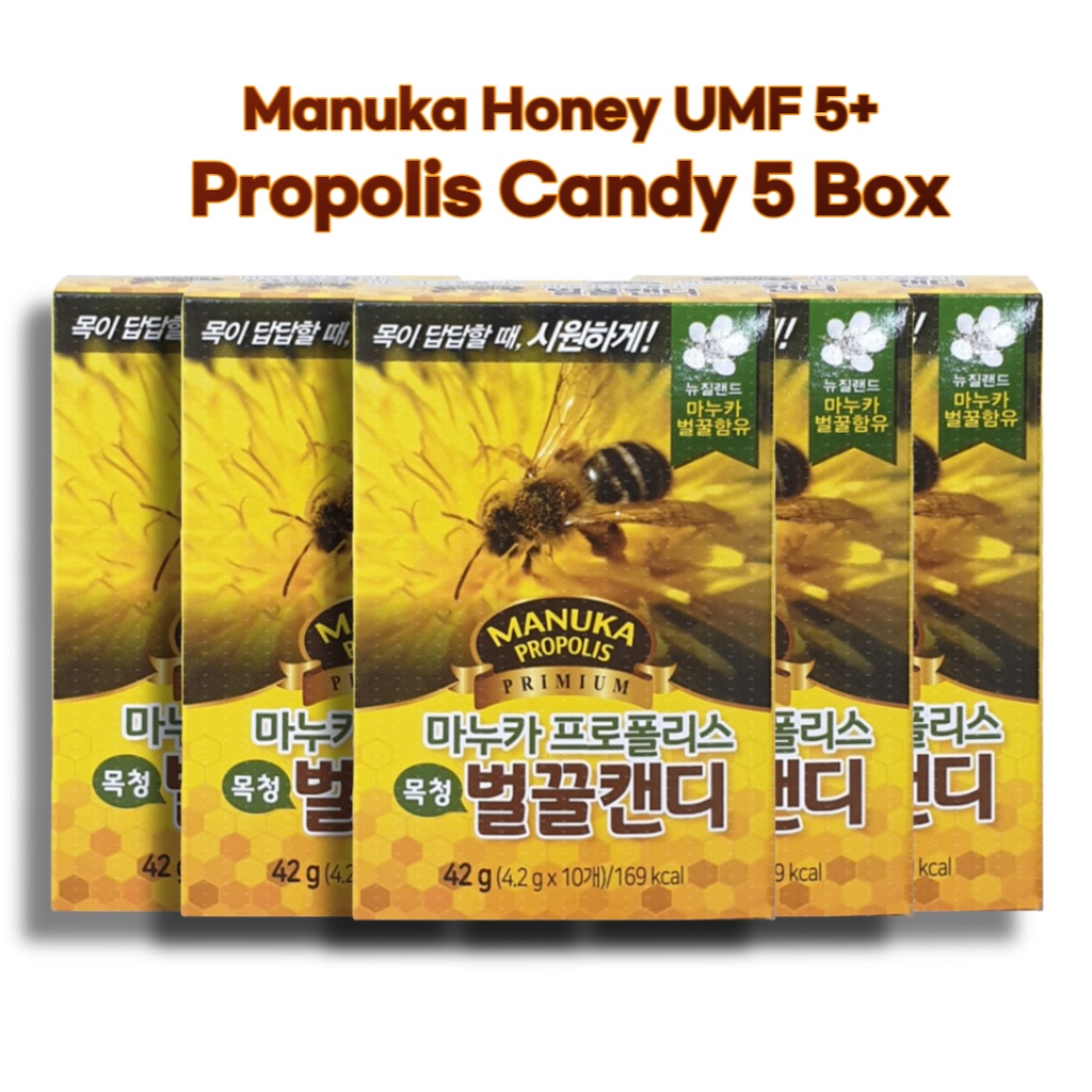 Enjoy the Benefits of New Zealand Manuka Honey UMF 5+ ลูกอมโพลิส เพื่อสุขภาพคอ