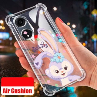 Oppo A58 4G A78 2023 A98 5G เคสนิ่ม Stellalou เบาะลม เคสกันกระแทก เคสยางใส เคสป้องกัน