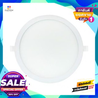 Downlight โคมดาวน์ไลท์หน้ากลม 7 นิ้ว LED 18 วัตต์ Warm White LUZINO รุ่น PN-JYX0101-18W/WW สีขาวRound Downlight 7 Inch L