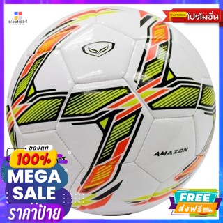 Grand Sport(แกรนด์สปอร์ต) แกรนด์สปอร์ต ฟุตบอลหนังเย็บ รุ่น AMAZON 2014 เบอร์ 5 Grand Sport Leather Stitched Football Mod