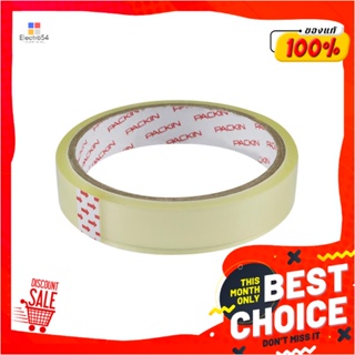 CLEAR เทปใส PACK IN 18 มม. x 30 หลา แพ็ก 8 ชิ้นCLEAR STATIONERY TAPE PACK IN 18MMX30Y 8PCS