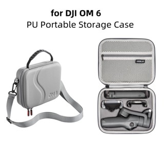 กระเป๋าสะพายไหล่ หนัง PU แบบพกพา สําหรับ DJI OM6 DJI Osmo Mobile 6