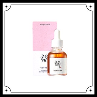 [Beauty Of Joseon] Revive เซรั่มโสม + หอยทาก Mucin