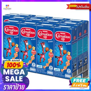 Carnation คาร์เนชัน สมาร์ทโก นมยูเอชที รสจืด 180 มล. x 12 กล่อง Carnation Smart Go UHT Milk Product Plain Flavo