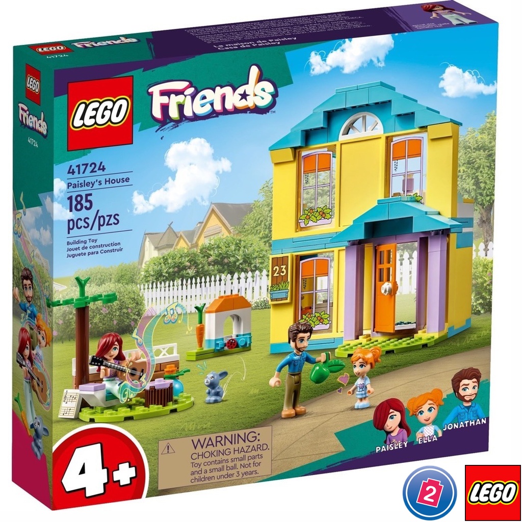 เลโก้ LEGO Friends 41724 Paisley's House