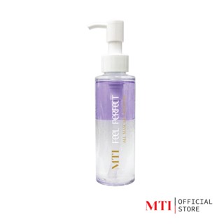 MTI (LCAG1) Feel Perfect  ALL MASCARA REMOVER เอ็มทีไอ ฟีล เพอร์เฟ็ค ออล มาสคาร่า รีมูฟเวอร์