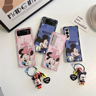 เคสมือถือ แบบแข็ง ลายการ์ตูนตุ๊กตา 3D กันกระแทก สําหรับ Samsung Z Flip 3 Z FOLD 3/4 Samsung Galaxy Z Flip 4 ZFlip3 Z FOLD 4