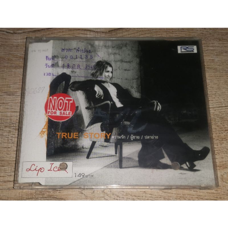 Parn ปาน ธนพร ซีดี Promo CD Single  ความรัก / ผู้ชาย / ปลาย่าง