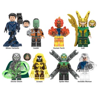 ของเล่นตัวต่อ ฟิกเกอร์ Super Heroes Bricks Mister Fantastic Doctor Doom Leader ขนาดเล็ก สําหรับเด็ก