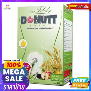 โดนัทท์ เสริมอาหาร โทเทิล ไฟบีลี่ 10 ซอง Donut Total Phybely Dietary Supplement Product 10 sachets