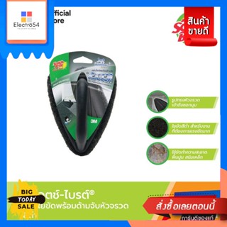 Scotch Brite(สก๊อตช์ไบรต์) Scotch-Brite® สก๊อตช์-ไบรต์® แผ่นใยขัดพร้อมด้ามจับหัวจรวด Scrubber Jet (เลือกรุ่นได้) Scotch-